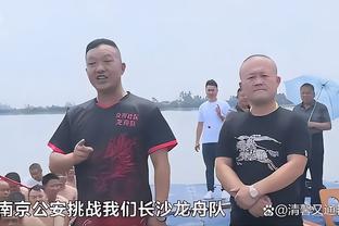 记者：大多数高管都认为 马尔卡宁会继续留在爵士